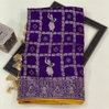 LC 67 Rich Zari Pallu Dola Silk Wedding Sarees Wholesale Shop In Surat